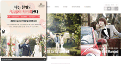 Desktop Screenshot of lstudio.co.kr